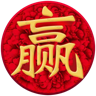 EVmax logo